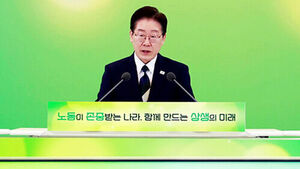 "AI 두려워 말라"&hellip;'소상공인 단결권' 허용 시사