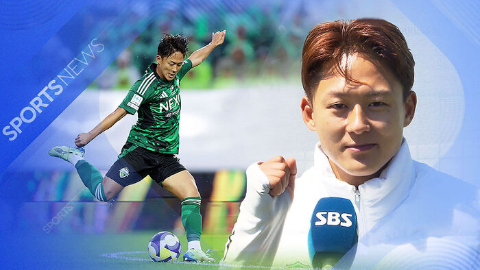 태극마크 꿈꾸는 '특급 조커'&hellip;"더 뛰고 싶습니다"