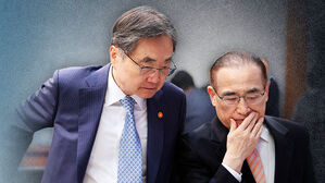 "조속한 통항 위해 소통"&hellip;'이란 특사' 내일쯤 도착