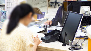 '7연속' 동결&hellip;"이란 전쟁에 성장률 2 미만 될 것"