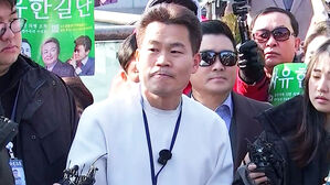 '이 대통령&middot;이준석 허위사실 유포' 전한길 구속영장 신청