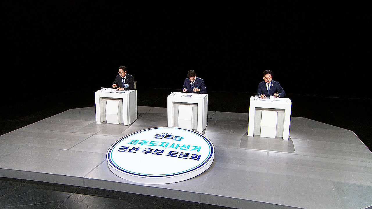 민주 전북지사 후보 이원택…현역 줄줄이 고배