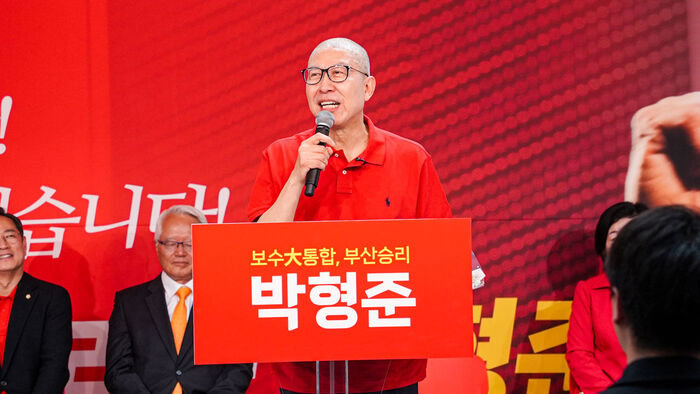 [속보] 국힘 부산시장 후보, 박형준 현 시장 확정