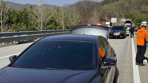 서울양양고속도로서 차량 5대 추돌&hellip;다행히 2명 경상에 그쳐