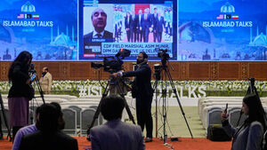 "미국, 카타르 등에 동결된 이란 자산 해제 합의"