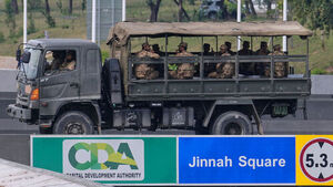 "미&middot;이란 협상장소, 이슬라마바드 세레나 호텔&hellip;접근 제한"