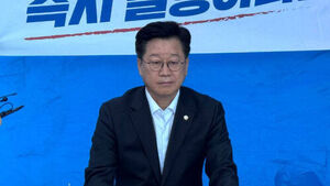 민주당 전북지사 경선 후폭풍&hellip;안호영, '이원택 재감찰 요구' 단식 돌입