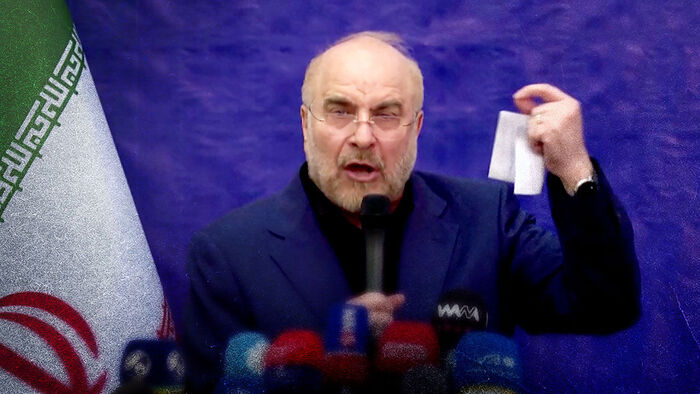 Iranian Parliament Speaker Heads to Switzerland as Head of Negotiation Team with U.S.