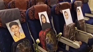 "장난치지 마라" 미국의 경고&hellip;피 묻은 가방 실은 이란