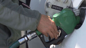 4차 석유 최고가격 또 동결&hellip;"국제 유가 불안&middot;수요 관리 등 종합적 고려"