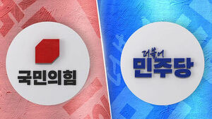 국힘 부산시장 후보에 박형준&hellip;민주 전북지사 경선 후폭풍