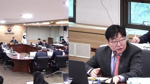 이상근 방미통위 위원 "넷플릭스&middot;유튜브&middot;네이버&middot;틱톡도 방송통신발전기금 내야"