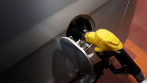 과천&middot;화성&middot;용인 주유소 4곳 가짜 석유 판매 적발 과징금