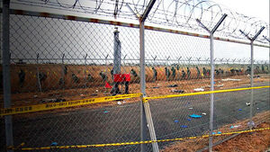 12&middot;29 여객기 참사 현장 재수색&hellip;"유해 빠짐없이 수습"