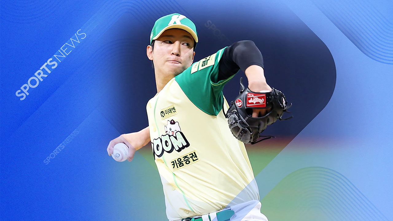 시속 159.6㎞…안우진이 돌아왔다!