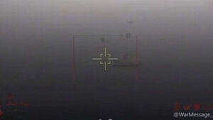 이란 혁명수비대 "호르무즈 완전 통제&hellip;오판시 죽음의 소용돌이"