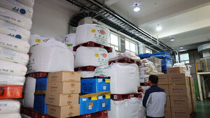 '중동 전쟁' 원자재 수급난에 4천만 원 납품 사기&hellip;경찰 수사