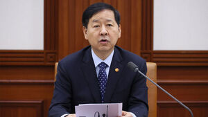 대외경제협력기금 연 3조 원 목표&hellip;AI&middot;문화&middot;공급망 사업 지원