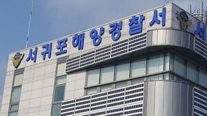 제주 해안서 60대 남성 시신 발견&hellip;"범죄 혐의점 없어"