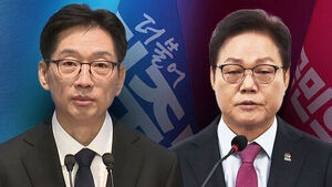 전&middot;현직 지사가 동시에&hellip;경남 민심은 어디로?