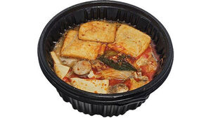 소비자원 "마라탕 프랜차이즈 매장 세 곳서 식중독균 검출"