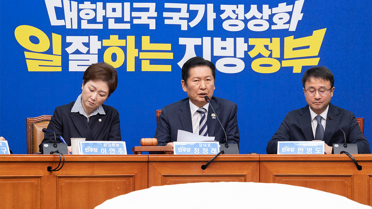 더불어민주당 정청래 대표가 13일 국회에서 열린 최고위원회의에서 발언하고 있다. (사진=연합뉴스)