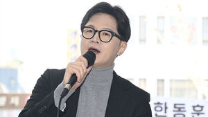 한동훈 "부산 북구에 집 구했다"&hellip;사실상 출마 공식화