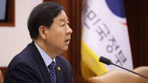 재경부 전략경제자문단 출범&hellip;"제2 엔비디아 생태계 조성"