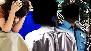 유서 남긴 20살 여성 사망&hellip;"이게 왜 무혐의" 무슨 일이