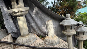 부산 해동용궁사서 석등 무너져 2명 부상