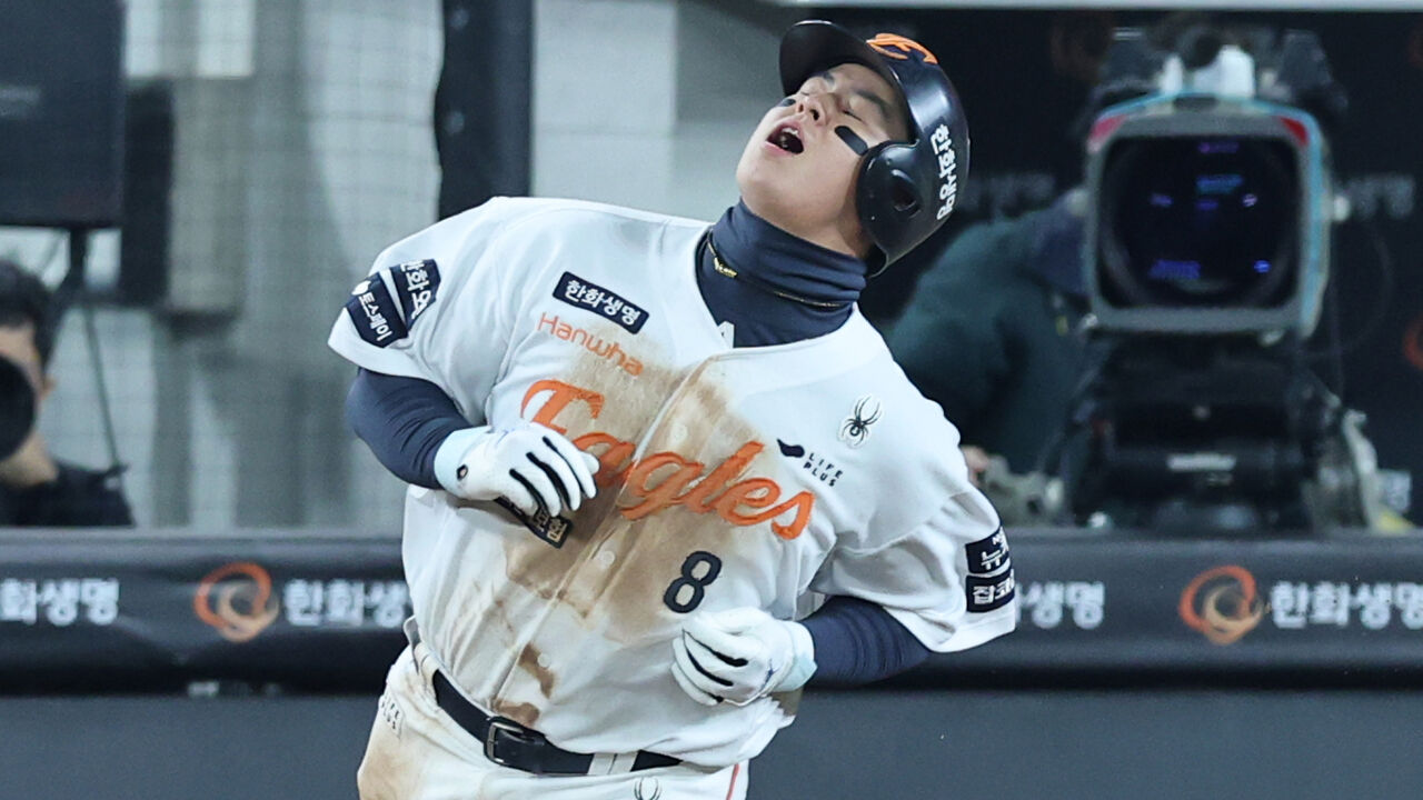 '타율 0.145' 한화 노시환 1군 말소…롯데 윤성빈·최충연도 2군행