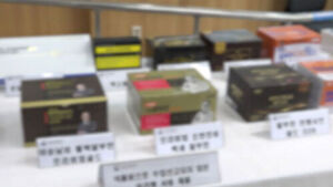 '이것' 보고 샀는데, 건기식 아니라고?&hellip;소비자 "당했다"