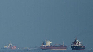 미, 호르무즈 봉쇄 시작&hellip;이란의 '투쟁' 예고에 휴전 깨질 위기