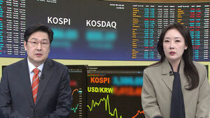 [머니버스] 트럼프 엄포에 적응했나&hellip;주식시장 영향은 제한적