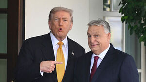 헝가리 오르반 16년 만에 퇴진&hellip;미&middot;러 '믿는 구석' 사라졌다