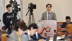 국민의힘 "기후 대응 공론화, '답정너'식 편향 운영&middot;설문&hellip;국민 선택 왜곡 우려"