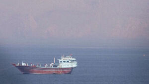 영&middot;프, 호르무즈 해협 논의 국제회의 조만간 개최