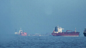 미군 "승인없이 이란 봉쇄 구역 진입하는 선박 차단&middot;회항&middot;나포"