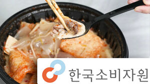 또 도마에 오른 마라탕 위생&hellip;프랜차이즈 3곳서 균 나왔다