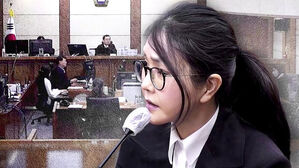 마스크 벗고 법정 증언한 김건희&hellip;"윤, 계엄 말한 적 없어