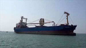 이란 "광범위한 후폭풍" 경고&hellip;홍해로 불똥 튀나?