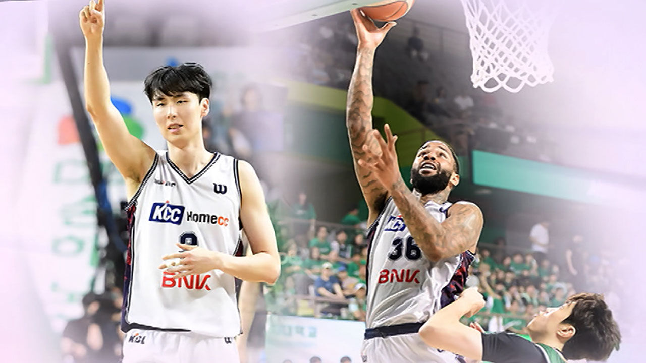 KCC, DB 꺾고 기선 제압…막판에 갈린 승부