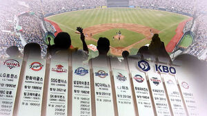 흥행에 매출 폭증&hellip;야구단 '자력 경영' 시대 오나