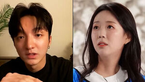 지예은, 댄서 바타와 열애 인정&hellip;94년생 동갑내기