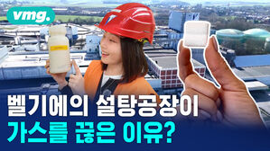 비디오머그X한국지역난방공사 브랜디드 콘텐츠_히트펌프02_산업용