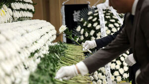 보훈부, 고 박승원&middot;노태영 소방관 애도 조기 게양