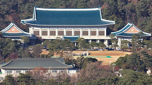 청와대, 미 주한대사 지명에 "한미 관계 강화 기여 기대"