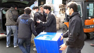 '에어건 사건' 공장 압수수색&hellip;"휴대전화 등 확보"