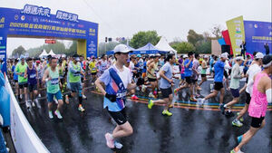 "완주하면 2천만 원"&hellip;중국 지방 도시, 마라톤 참가자에 주택 보조금