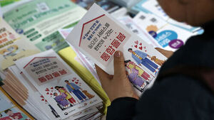 통합 돌봄 전국 시행 2주간 8천900여 명 신청&hellip;서비스 1만여 건 제공